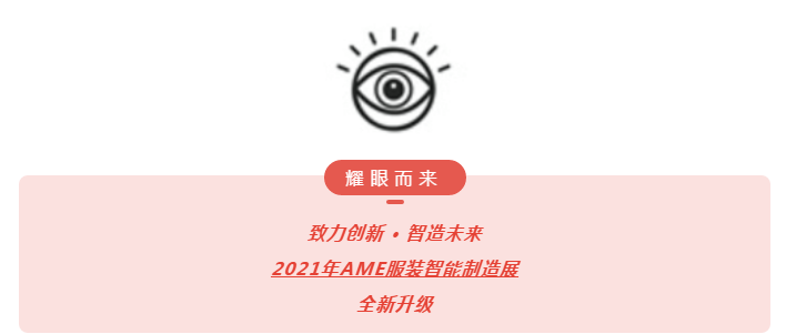1605250579163521.png 微信截圖_20201113143937.png