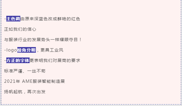 1605250746569169.png 微信截圖_20201113144105.png