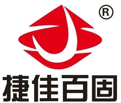 1597979655150728.jpg 微信圖片_20200821111153.jpg