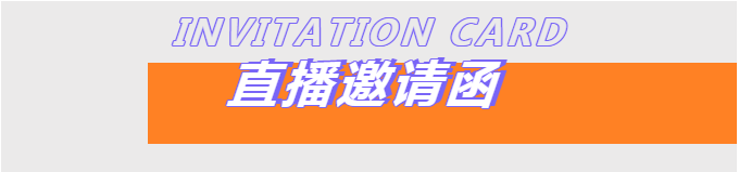 1599029924113081.png 微信截圖_20200902144951.png