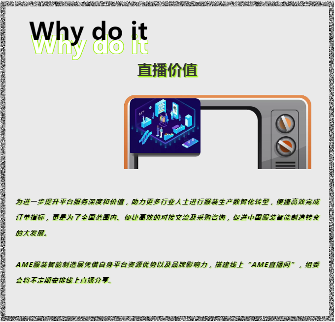 1599030131634677.png 微信截圖_20200902145101.png