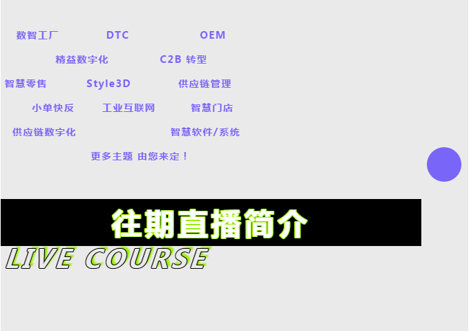 1599030241249081.png 微信截圖_20200902145158.png