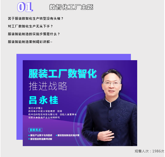 1599030333110760.png 微信截圖_20200902145221.png