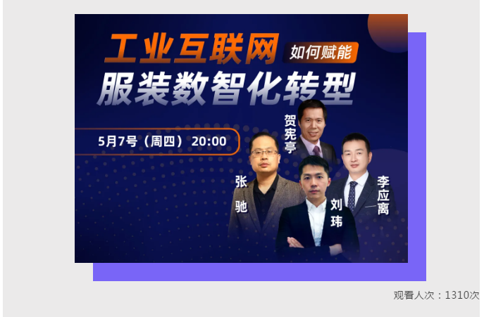 1599030406341462.png 微信截圖_20200902145237.png