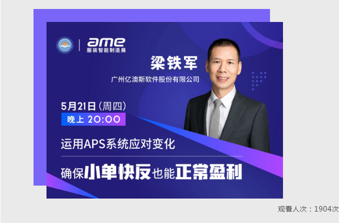 1599030517207966.png 微信截圖_20200902145316.png