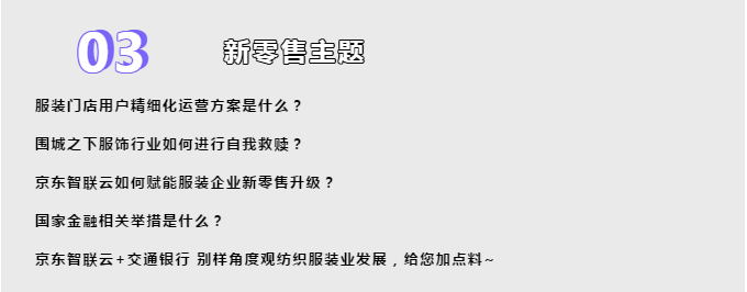 1599030551697712.png 微信截圖_20200902145350.png