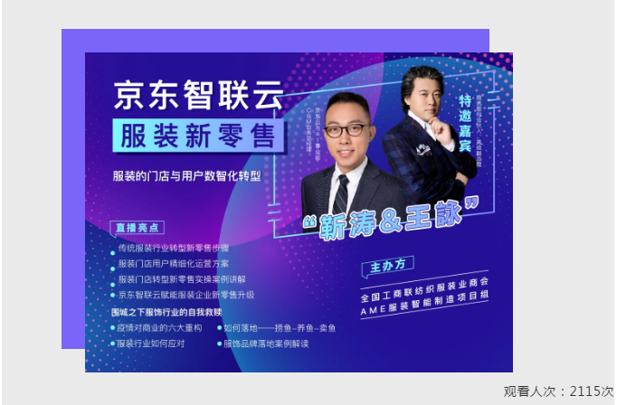 1599030578194219.png 微信截圖_20200902145408.png