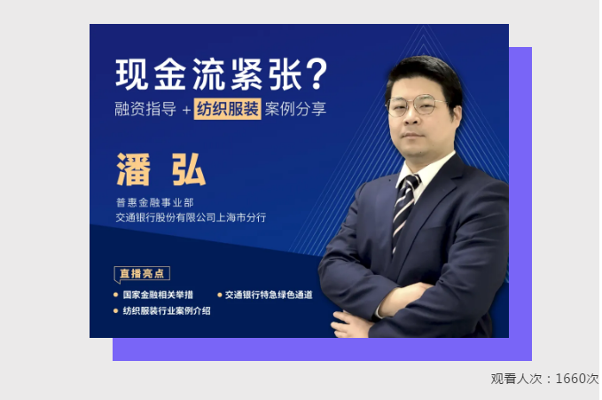 1599030755128568.png 微信截圖_20200902145419.png