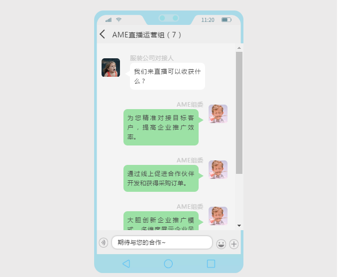 1599030813195118.png 微信截圖_20200902145611.png
