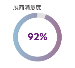 1598430226125996.png 微信圖片_20200826162349.png