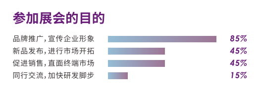 1598430306123223.png 微信圖片_20200826161024.png