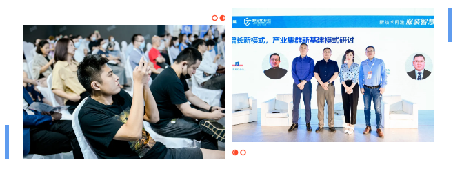 1598431741301411.png 微信截圖_20200826161248.png