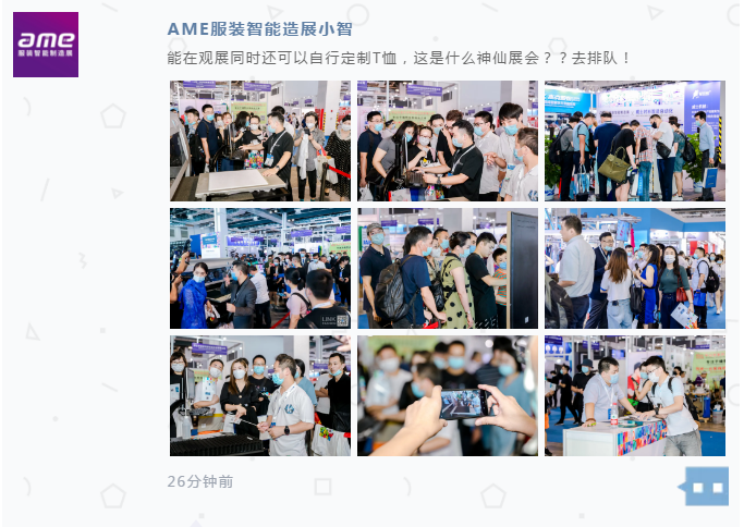 1597644316146633.png 微信截圖_20200817135112.png