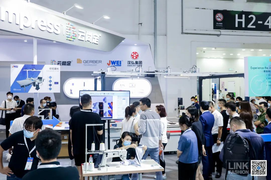 1597644569817264.jpg 微信圖片_20200817135211.jpg