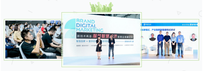 1597645067143044.png 微信截圖_20200817135901.png