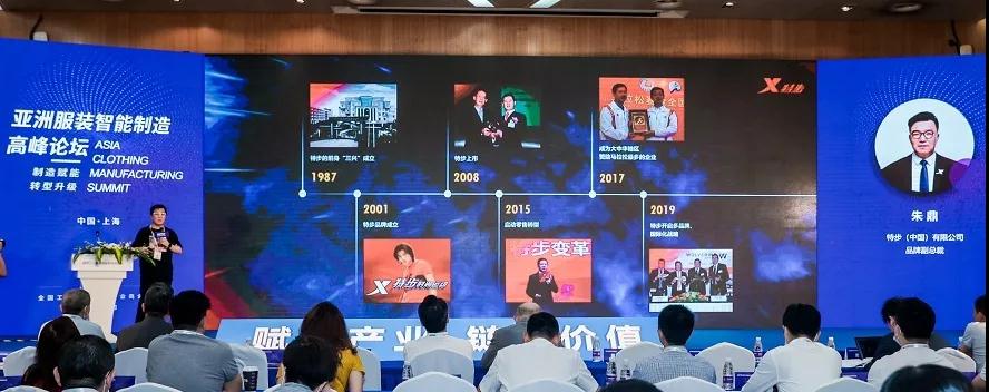 1597633743428519.jpg 微信圖片_20200817111154.jpg