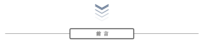 1597630275182013.png 微信截圖_20200817100429.png