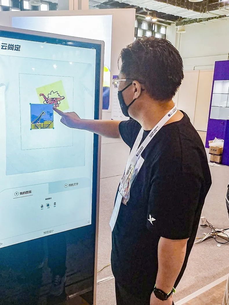 1597630704356443.jpg 微信圖片_20200817100633.jpg