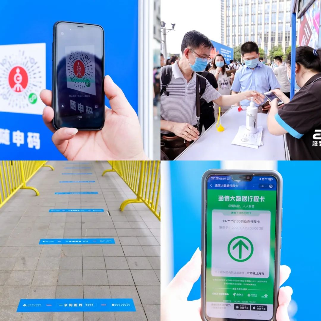 1597397583762199.jpg 微信圖片_20200814170955.jpg