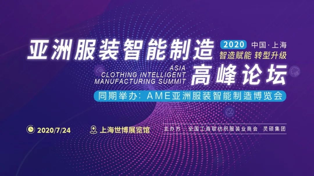 1597978886749983.jpg 微信圖片_20200819101040.jpg