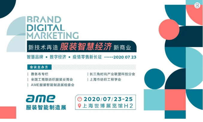 1597975796153214.png 微信截圖_20200814145445.png