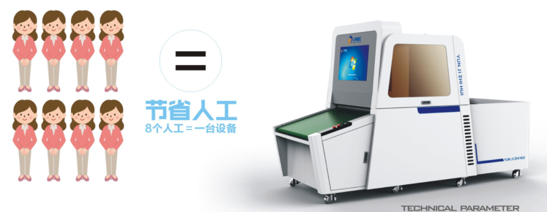 微信圖片_20200819163533.png