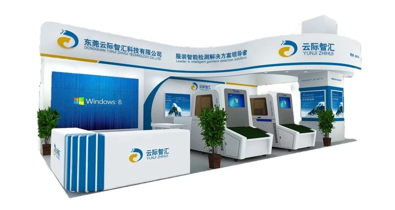 微信圖片_20200819163547.jpg