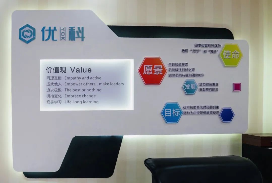 微信圖片_20200819112256.jpg