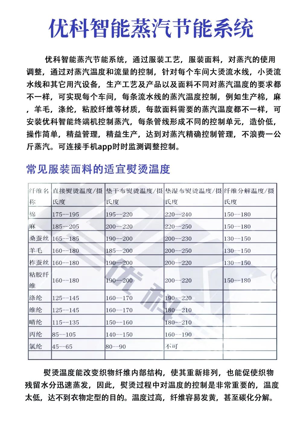 微信圖片_20200819112304.jpg