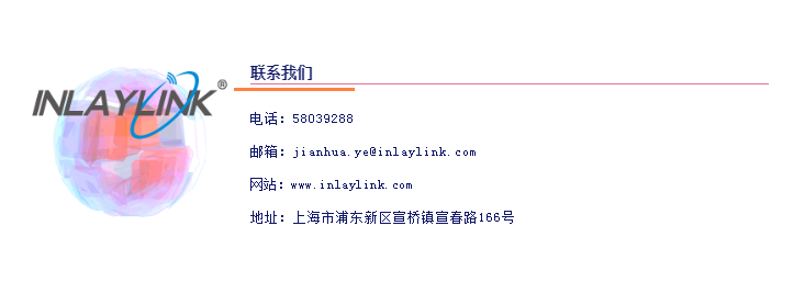 微信截圖_20200819095636.png