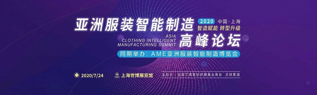 1597392440588357.jpg 微信圖片_20200814152017.jpg