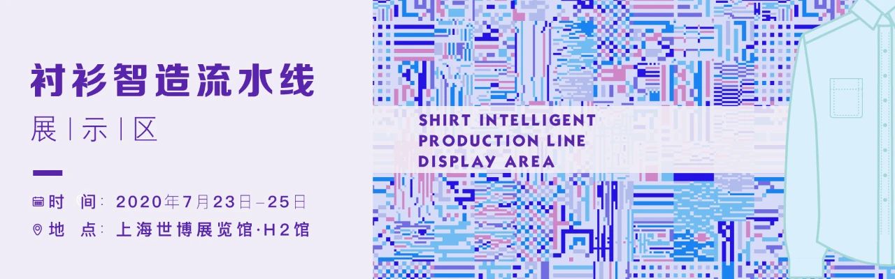 1597392512486019.jpg 微信圖片_20200814153531.jpg