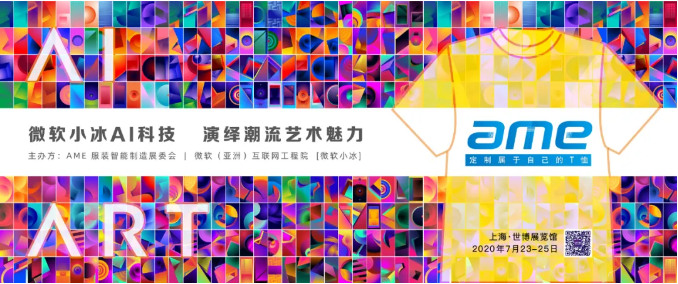 微信截圖_20200814140157.png
