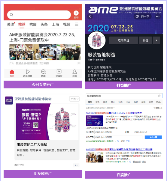 1597375799467562.png 微信截圖_20200814105934.png