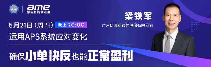 1597377343290139.png 微信截圖_20200814115425.png