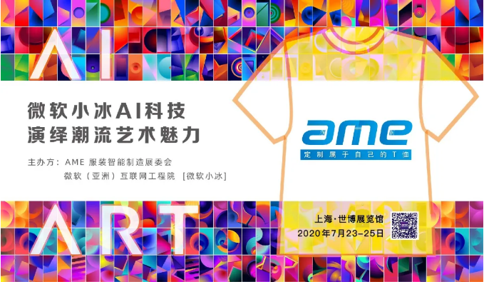 1597383206996362.png 微信截圖_20200814110712.png