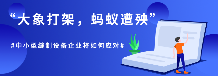 1575445791190545.png 默認(rèn)標(biāo)題_公眾號封面首圖_2019-11-22-0 (1).png