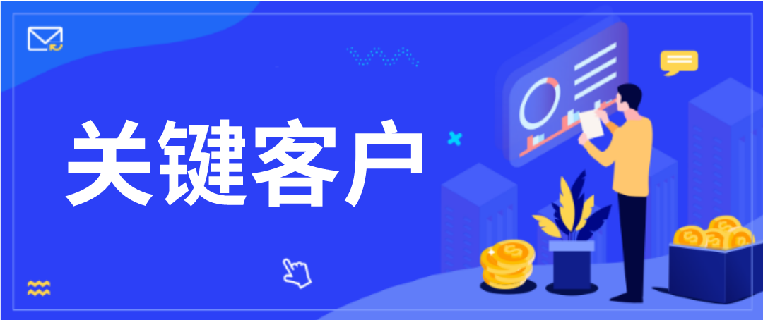 1575445820329808.png 默認(rèn)標(biāo)題_自定義px_2019-11-22-0 (1).png