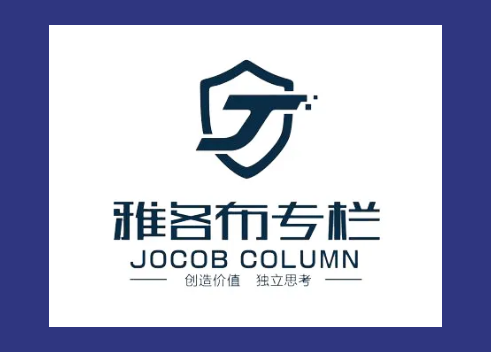 1597389724151540.png 微信截圖_20200814151809.png