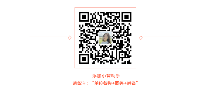 1608000284.png 微信截圖_20201215103610.png