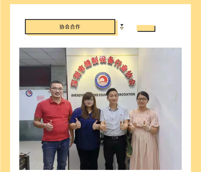 1609142233.png 微信截圖_20201228152930.png