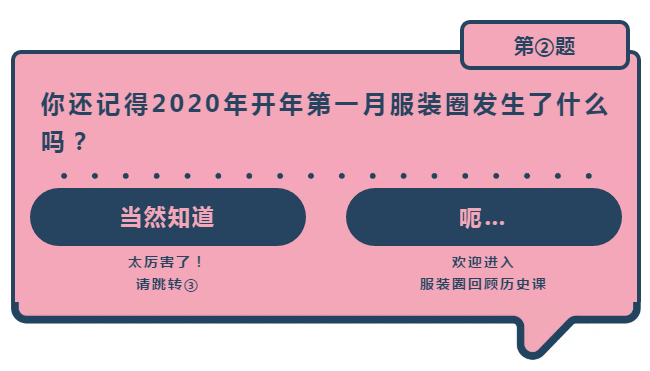 微信截圖_20210104160954.png