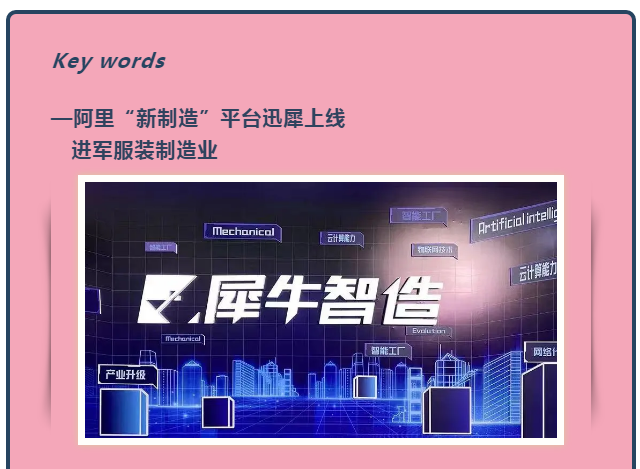 微信截圖_20210104161556.png