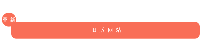 微信截圖_20210105171332.png