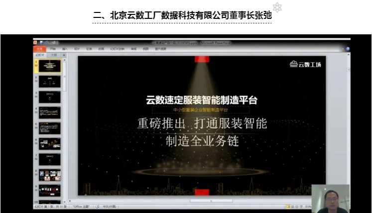 1589960849691190.png image.png