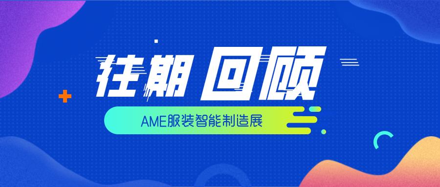 默認文件1589361896383.jpg