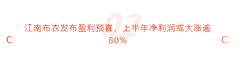 1626657819.png 2.png