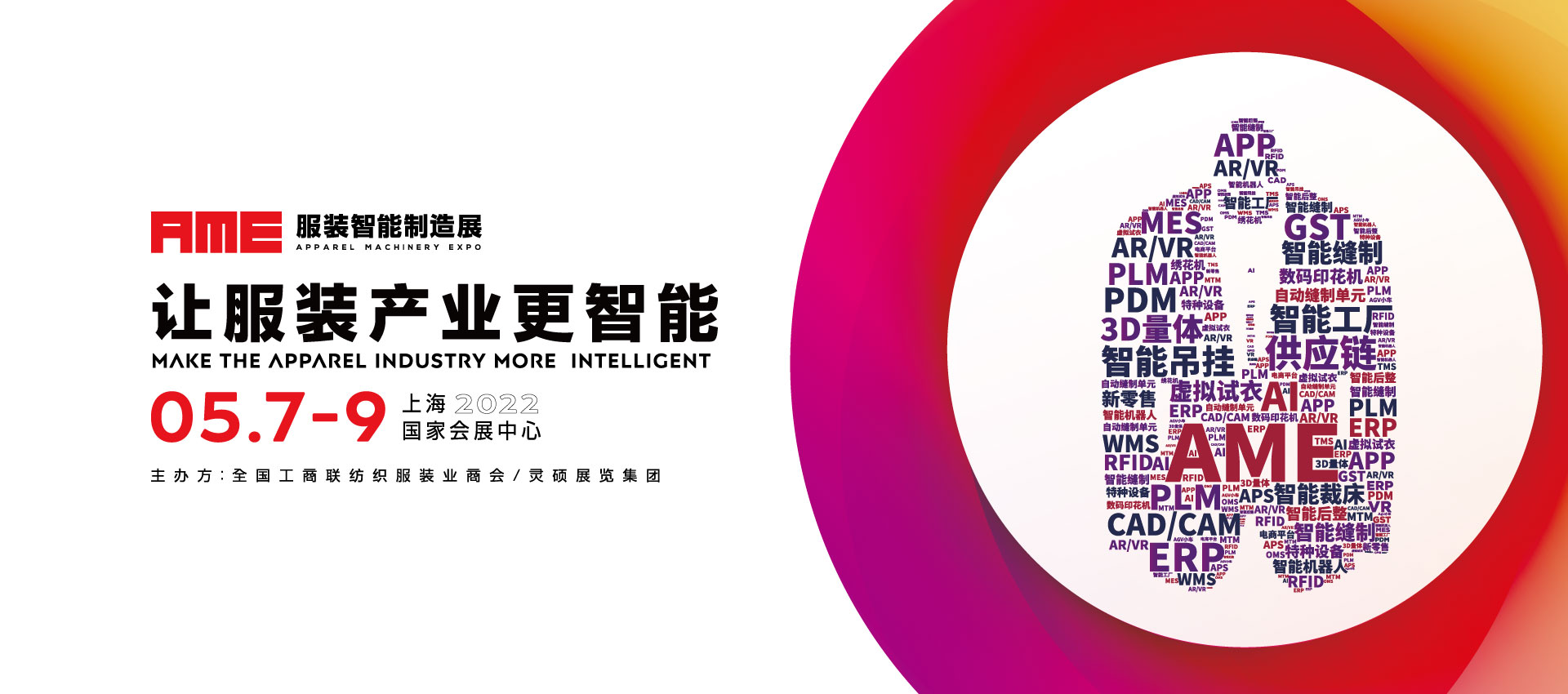 1627349436.jpg banner_01.jpg