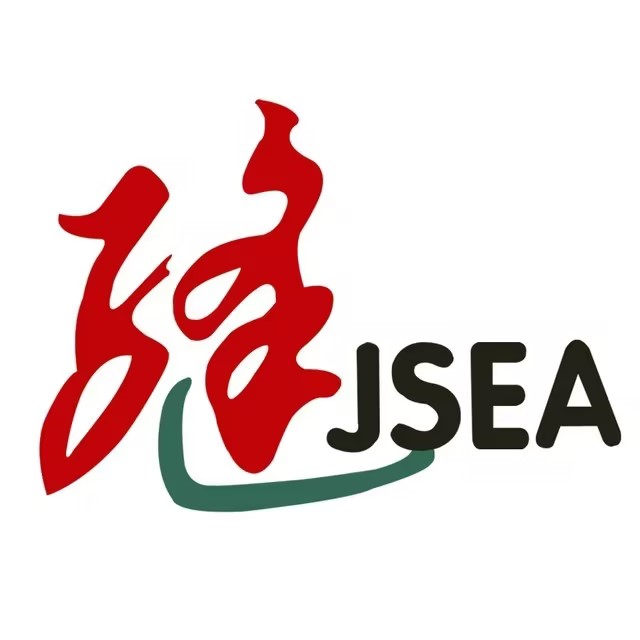 /ueditor/image/20231219/1702979203457964/883da43df42278faab77c0980ed02a97.jpg 江蘇省縫制設備行業協會.jpg